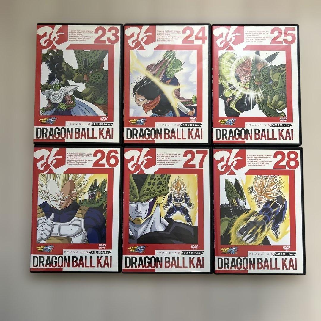 ドラゴンボール改　まとめ売り（巻抜けあり）