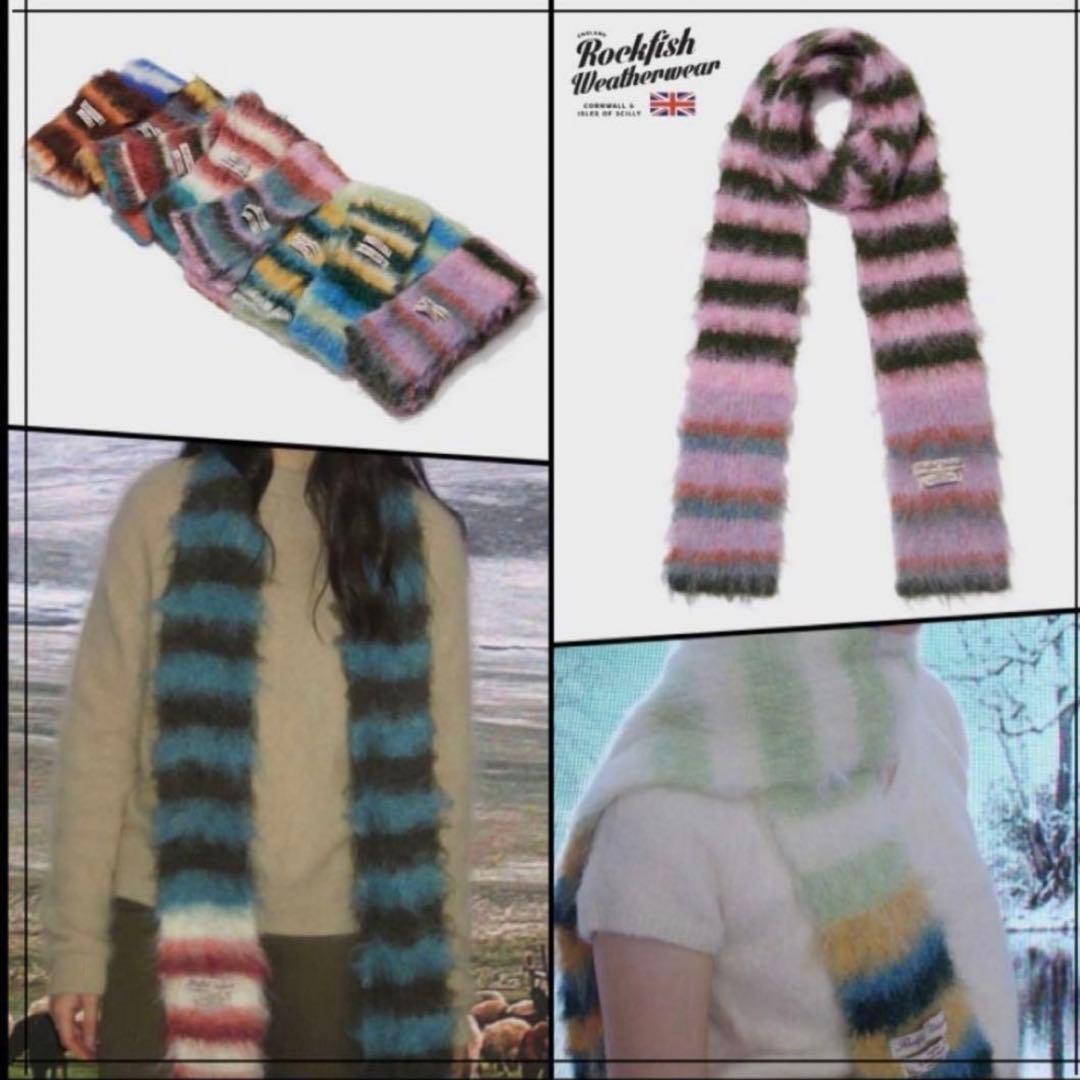 【RockfishWeatherwear】SHAGGYSTRIPEmuffler