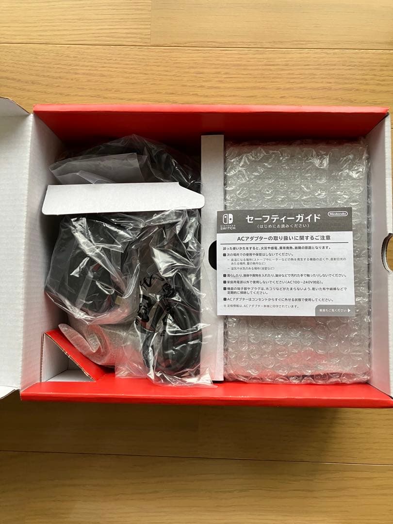 Nintendo Switch グレー 本体　美品
