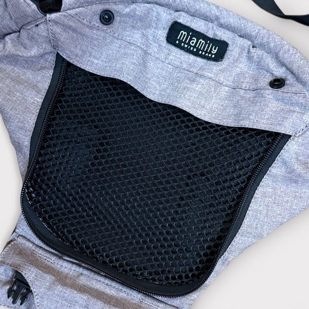 【MiaMily】HIPSTER PLUS インサート付き 収納バッグ付き