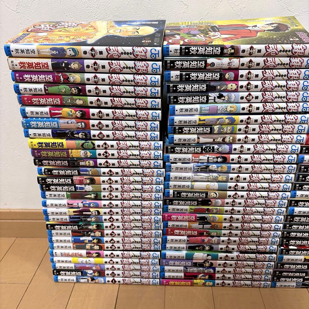 銀魂　1〜72巻セット＋おまけ巻6冊　計78冊　ジャンパラ多数