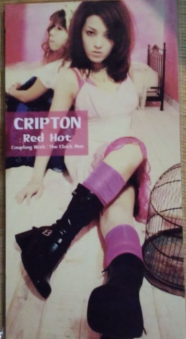CRIPTON CDセット