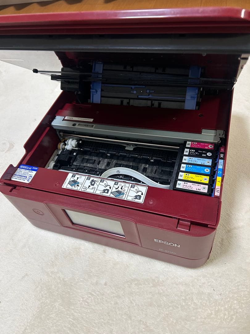 EPSON EP-879AR インクジェット複合機 ワインレッド