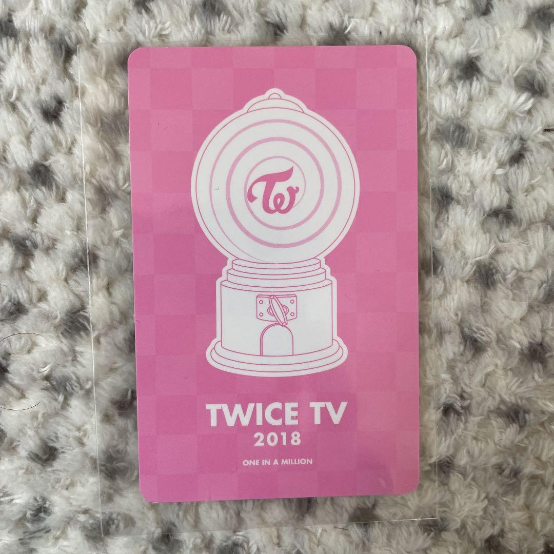 05 TWICE TV 2018 ジヒョ　トレカ　激レア