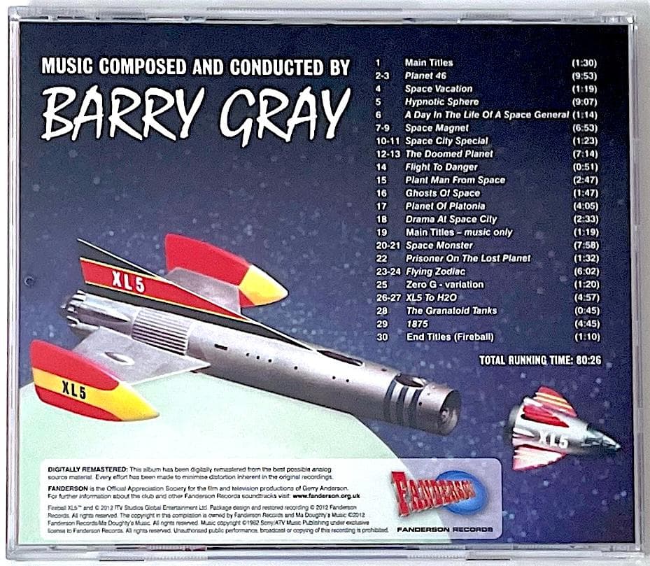 廃盤 限定盤 CD FIREBALL XL5 宇宙船XL-5 サウンドトラック