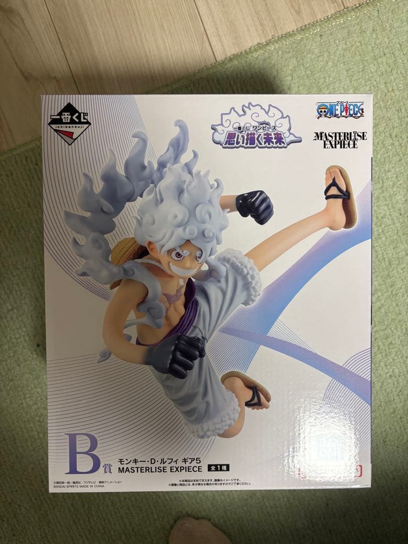ワンピース 一番くじ「思い描く未来」A賞 B賞