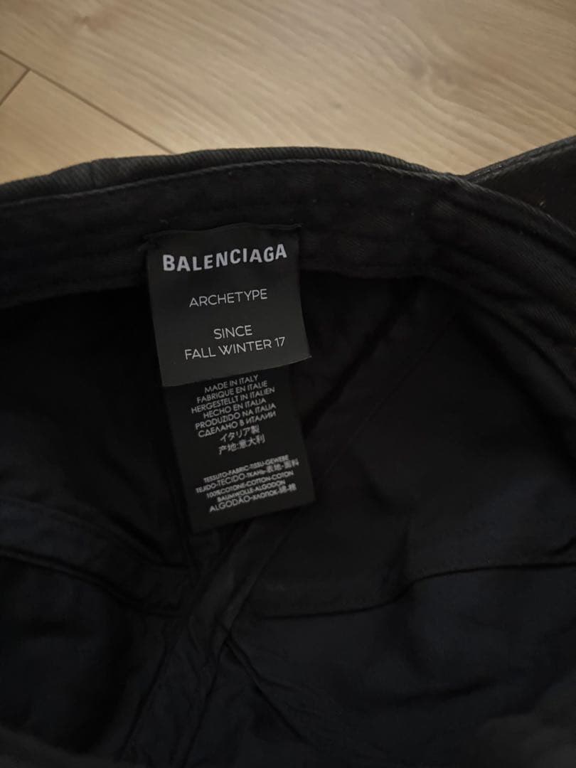 BALENCIAGA ブラックキャップ