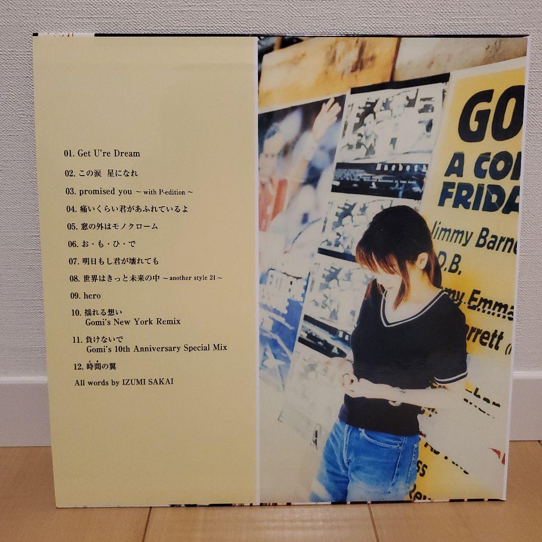 廃盤品ZARD 20single & album collection欠品あり