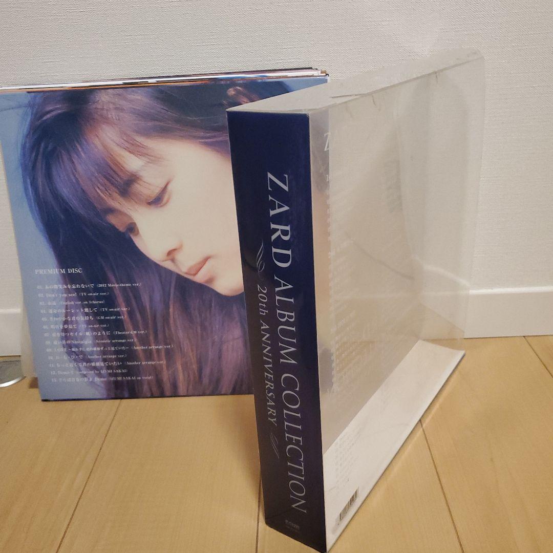廃盤品ZARD 20single & album collection欠品あり