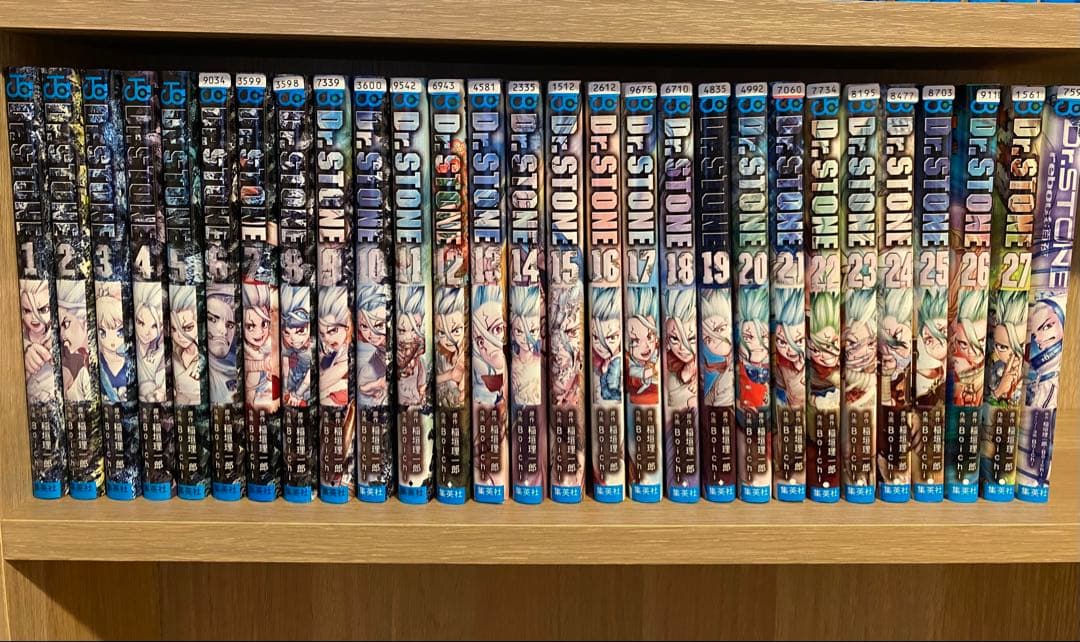 シ*イ様 Dr.STONE 全巻1-27巻＋関連本1冊 ドクターストーン　レンタ