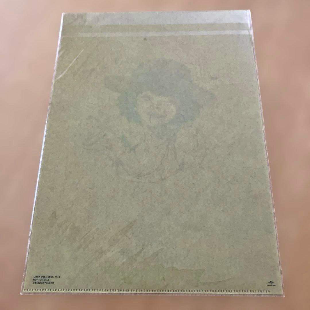 h*k様 米津玄師　『YANKEE』購入特典　タワレコ限定　クリアファイル