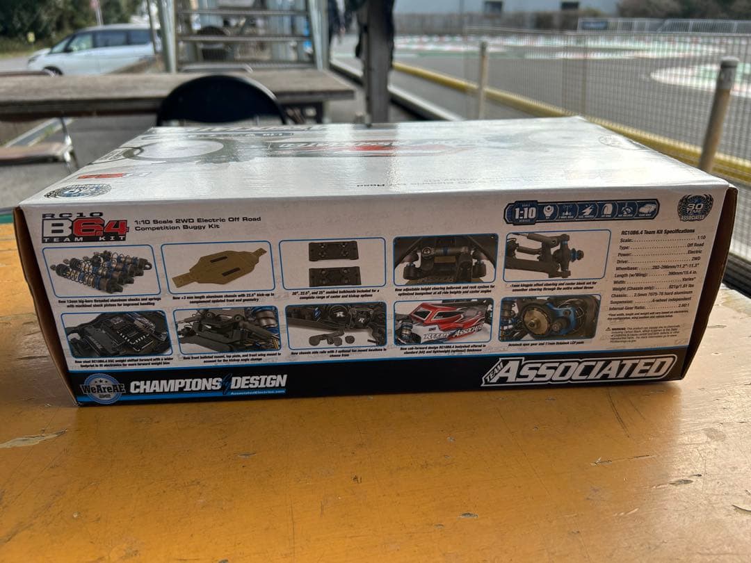 Associated B6.4 新品未使用