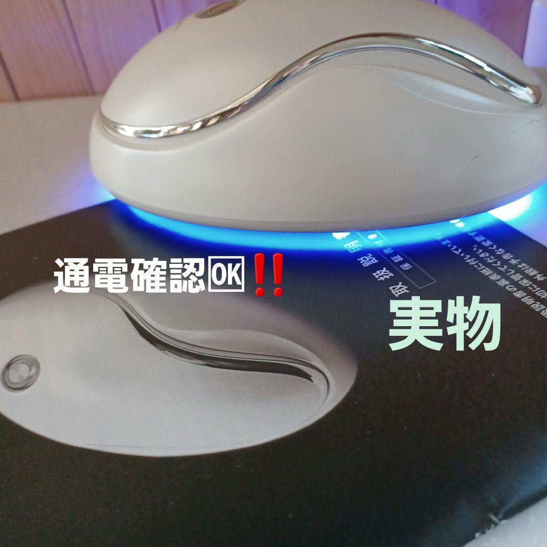 ❣️ME La boumラボン美顔機器IKKOプロデュース❣️