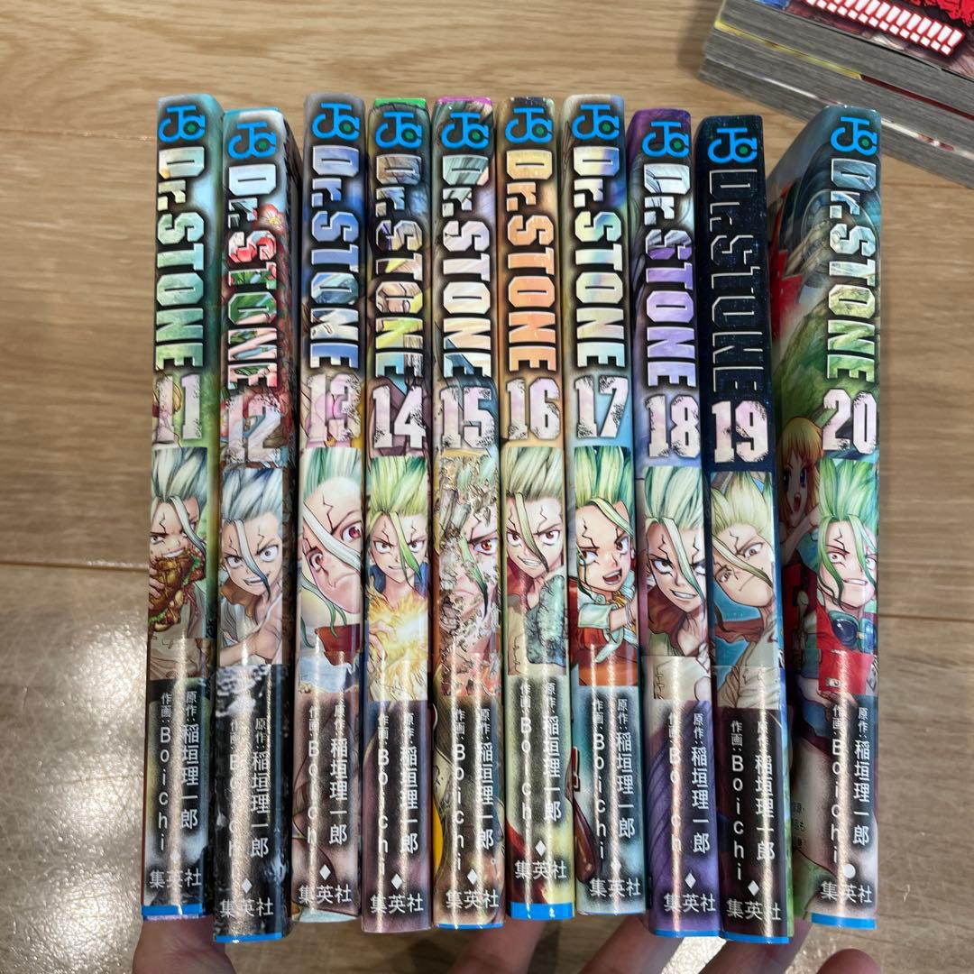 Dr.STONE 26巻セット
