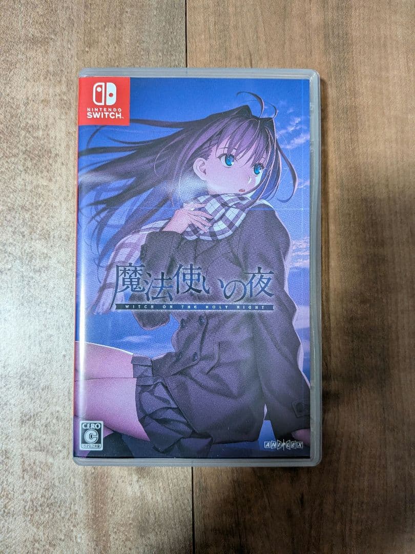 魔法使いの夜　初回限定版　Nintendo Switch