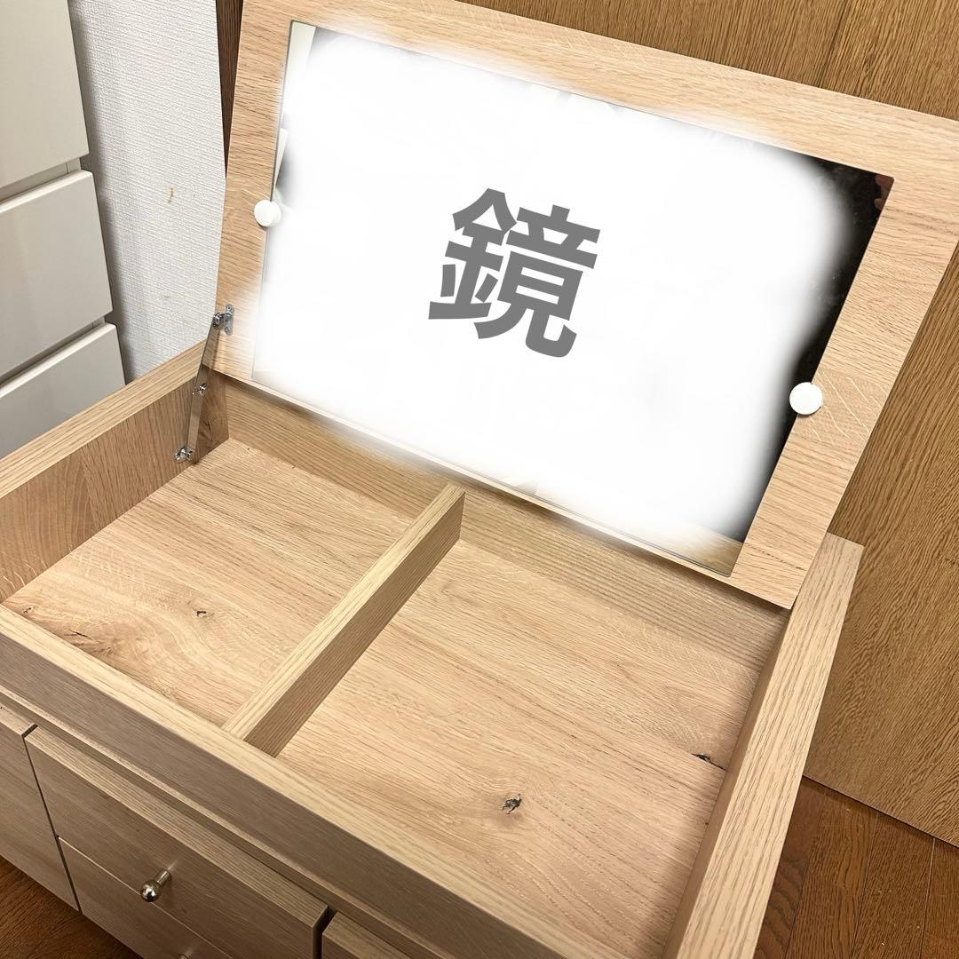 美品☆伸縮ドレッサー ロータイプ☆値下げ交渉可