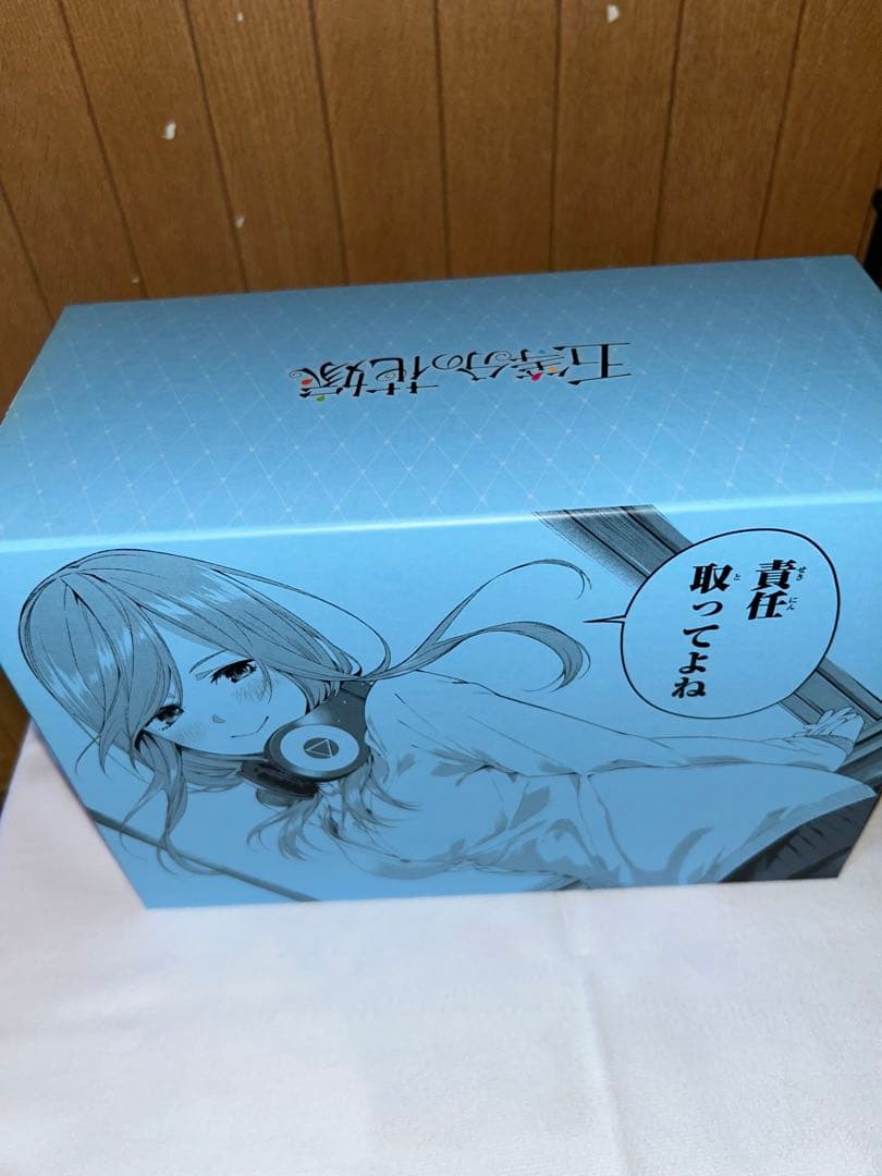 値下げ不可☆フルカラー14冊14.5巻未開封＋三玖収納未使用近＋おまけ２２点＋缶