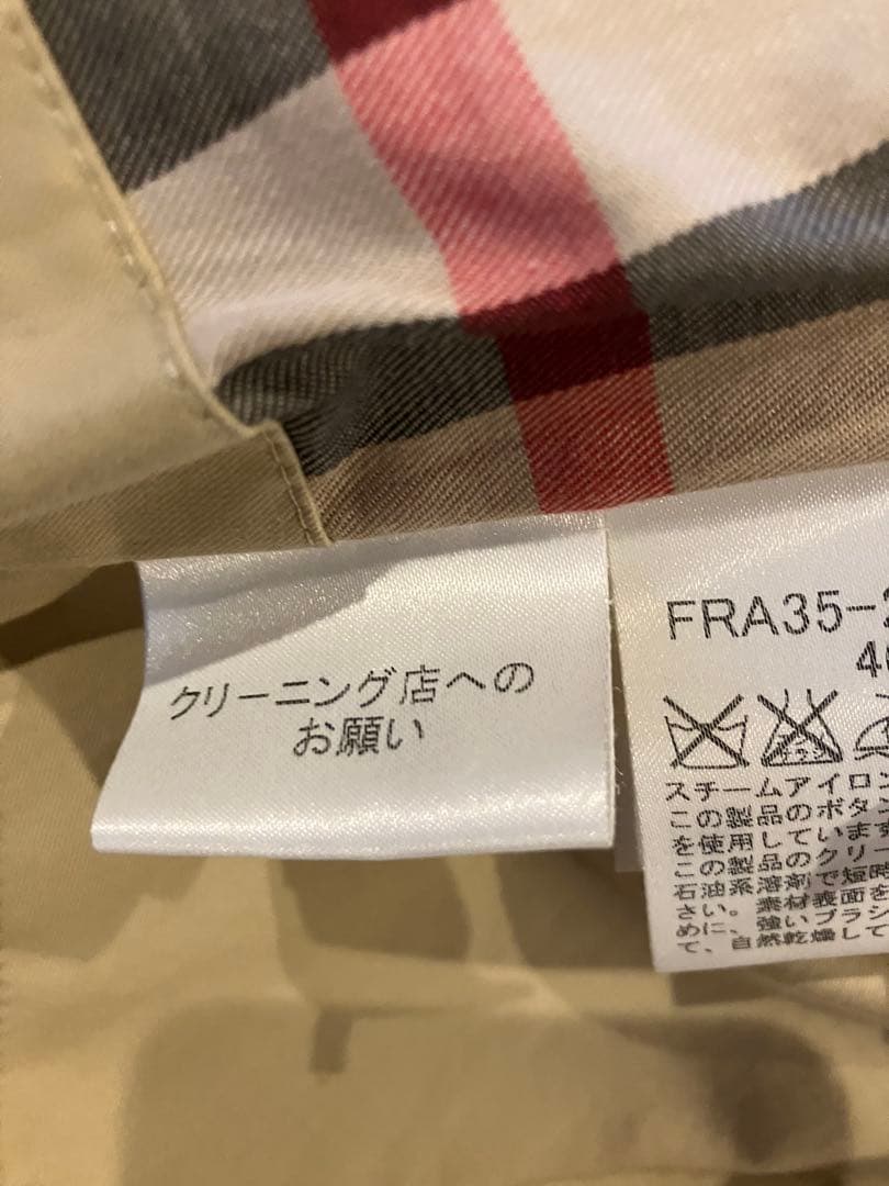 バーバリーロンドン　ステンカラーショートコートサイズ40