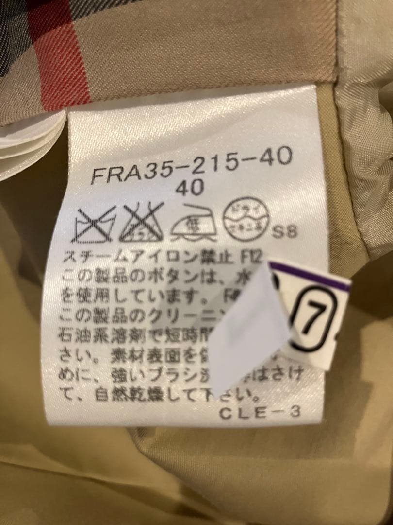 バーバリーロンドン　ステンカラーショートコートサイズ40