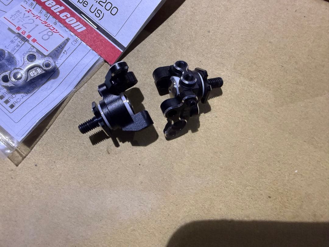 ReveD RDX用 アルミ製 マルチフロントナックル2.0mm