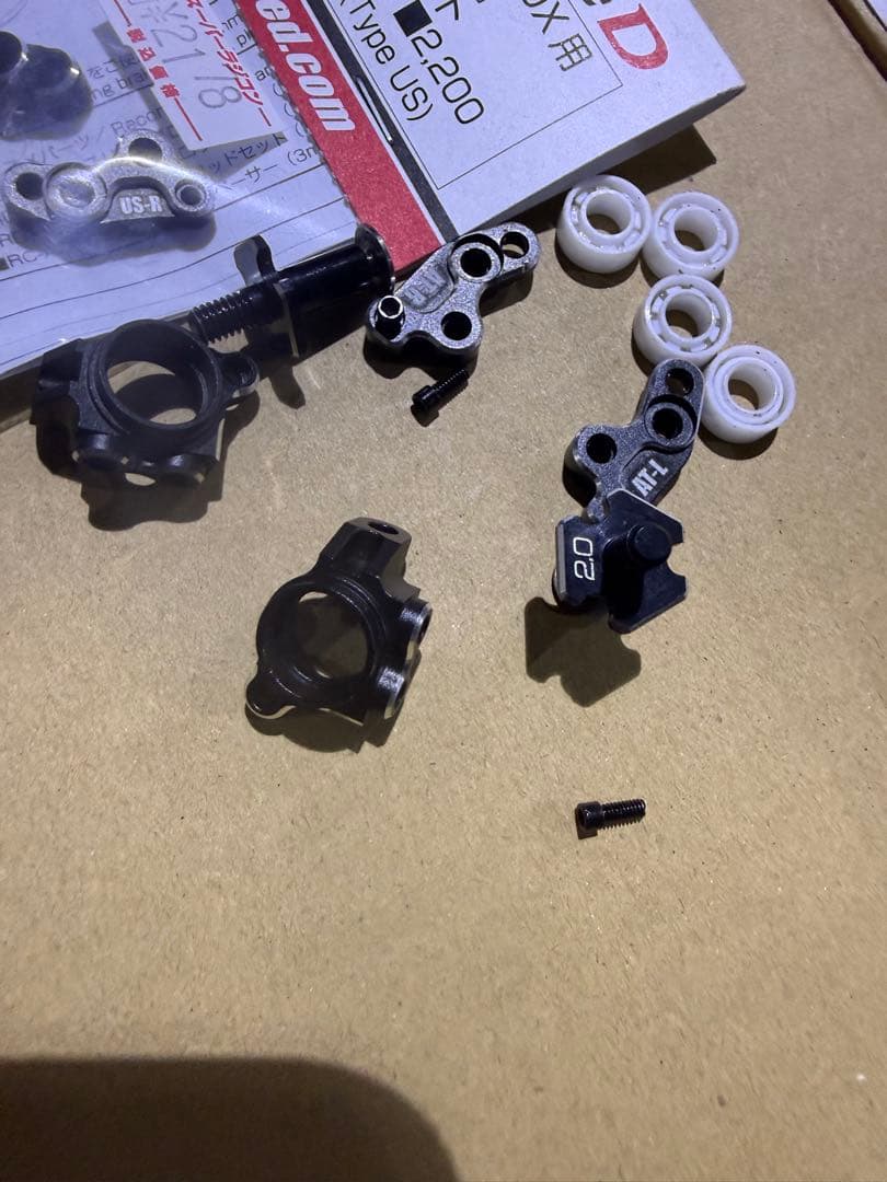ReveD RDX用 アルミ製 マルチフロントナックル2.0mm