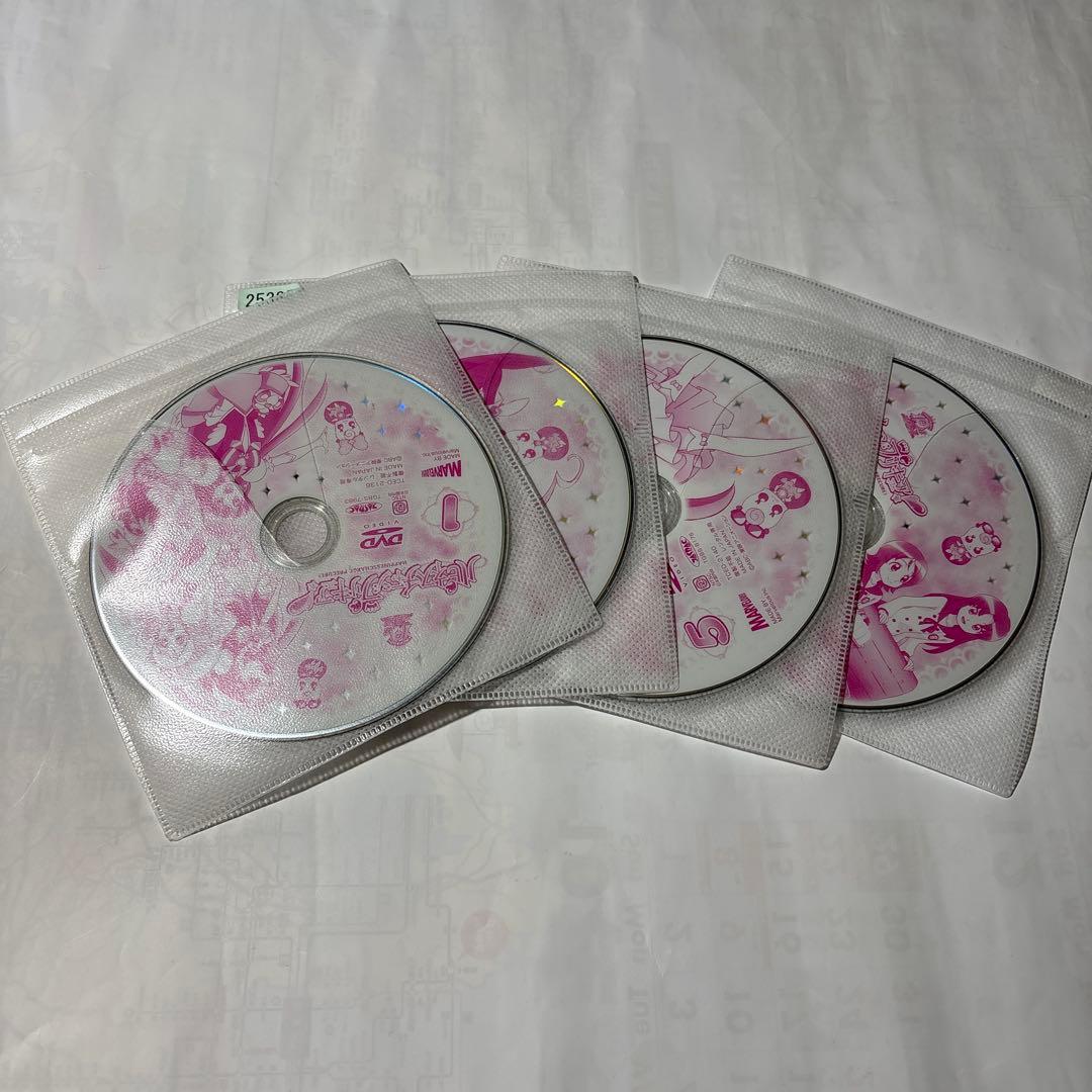 ハピネスチャージプリキュア！ DVD 1〜16巻　全話収録