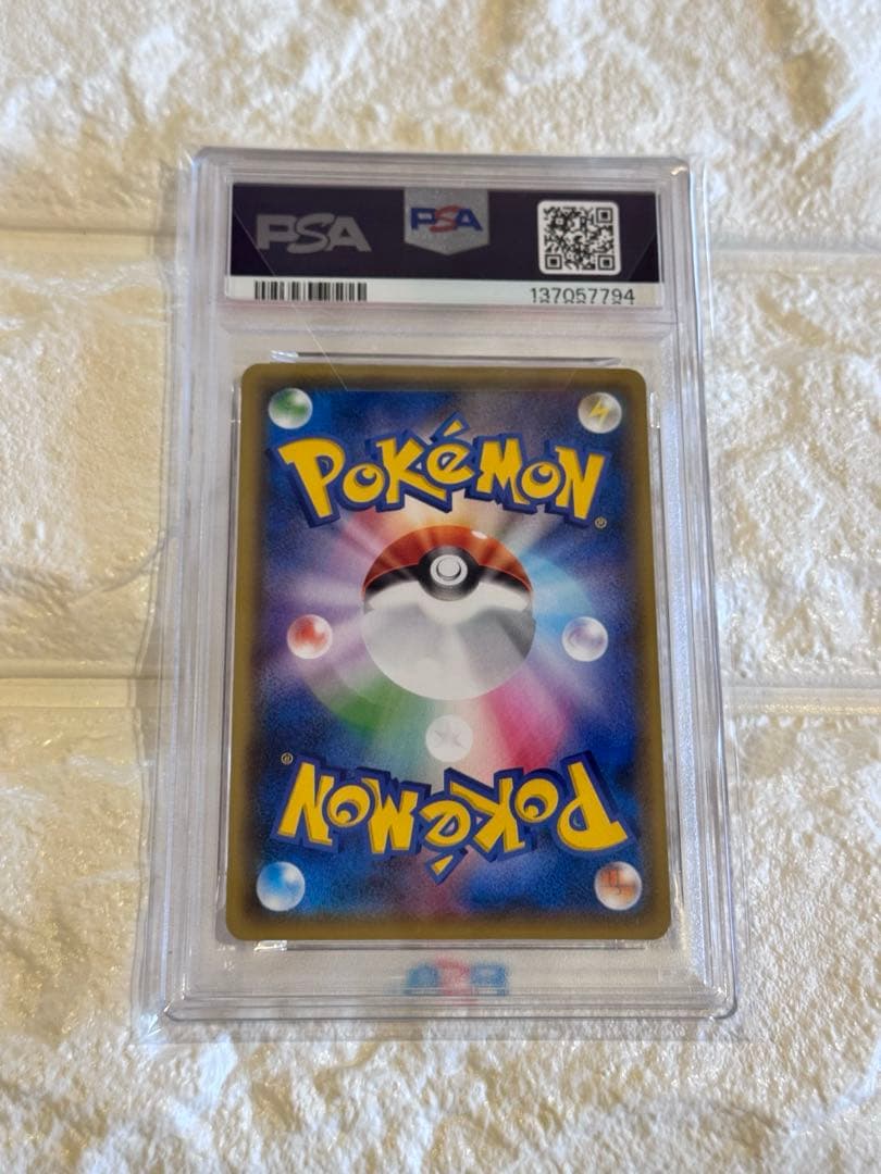 PSA10 ホウオウ　ミラー　リバホロ　25th アニバーサリーコレクション