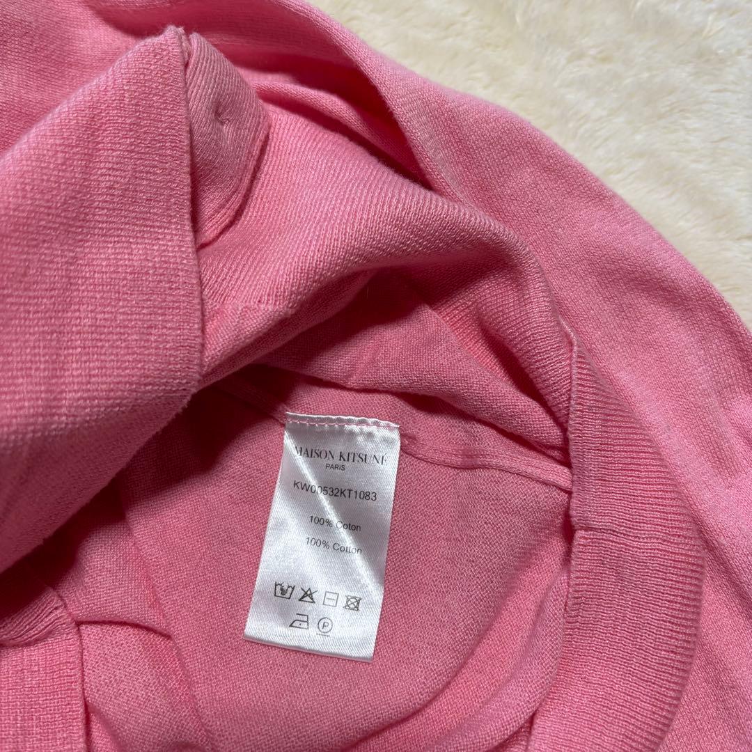 美品✨メゾンキツネ　BOXY CARDIGAN コットンカーディガン