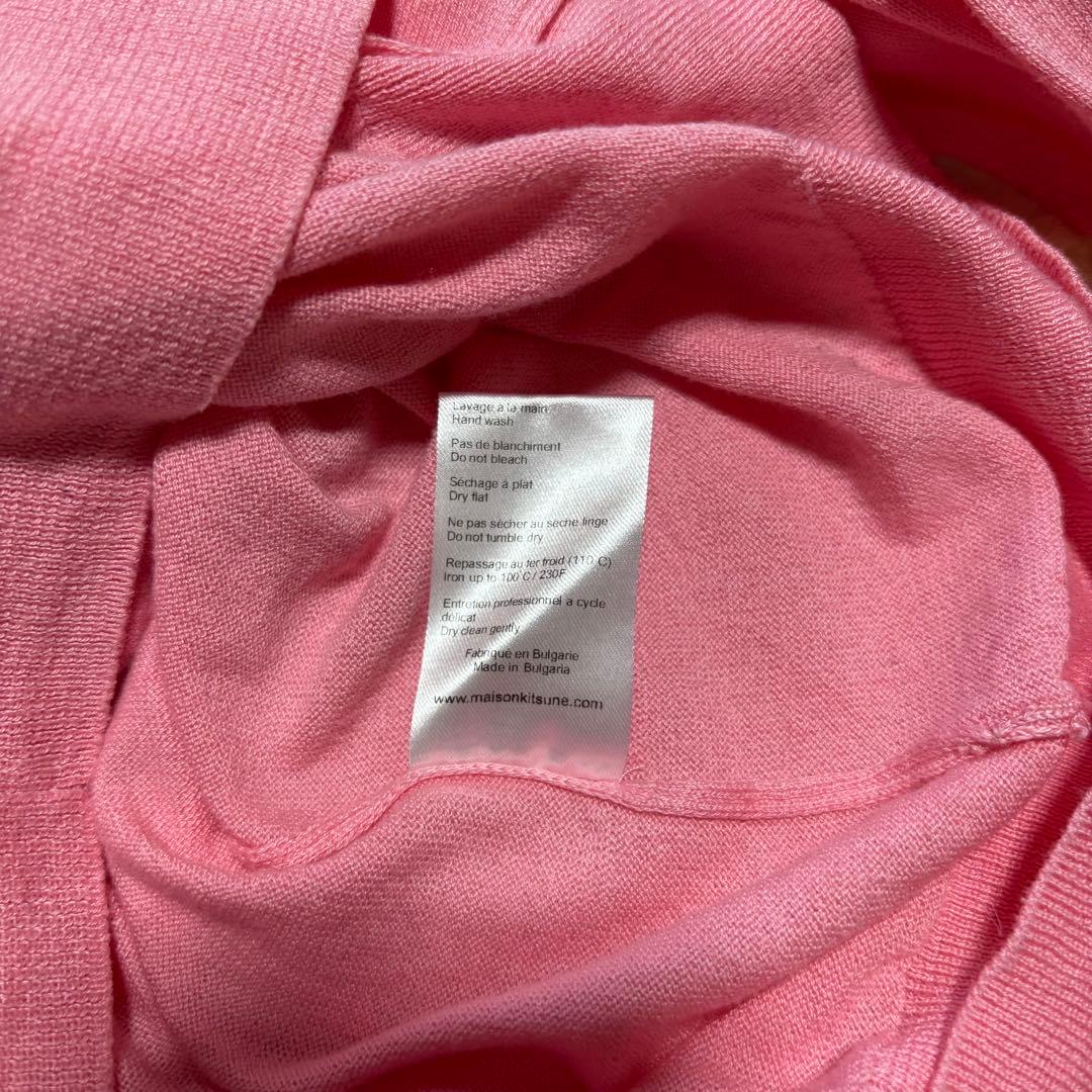 美品✨メゾンキツネ　BOXY CARDIGAN コットンカーディガン