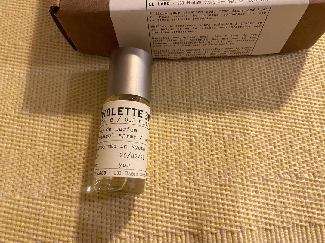 【LE LABO VIOLETTE 30】ルラボ バイオレット30 【15ml】