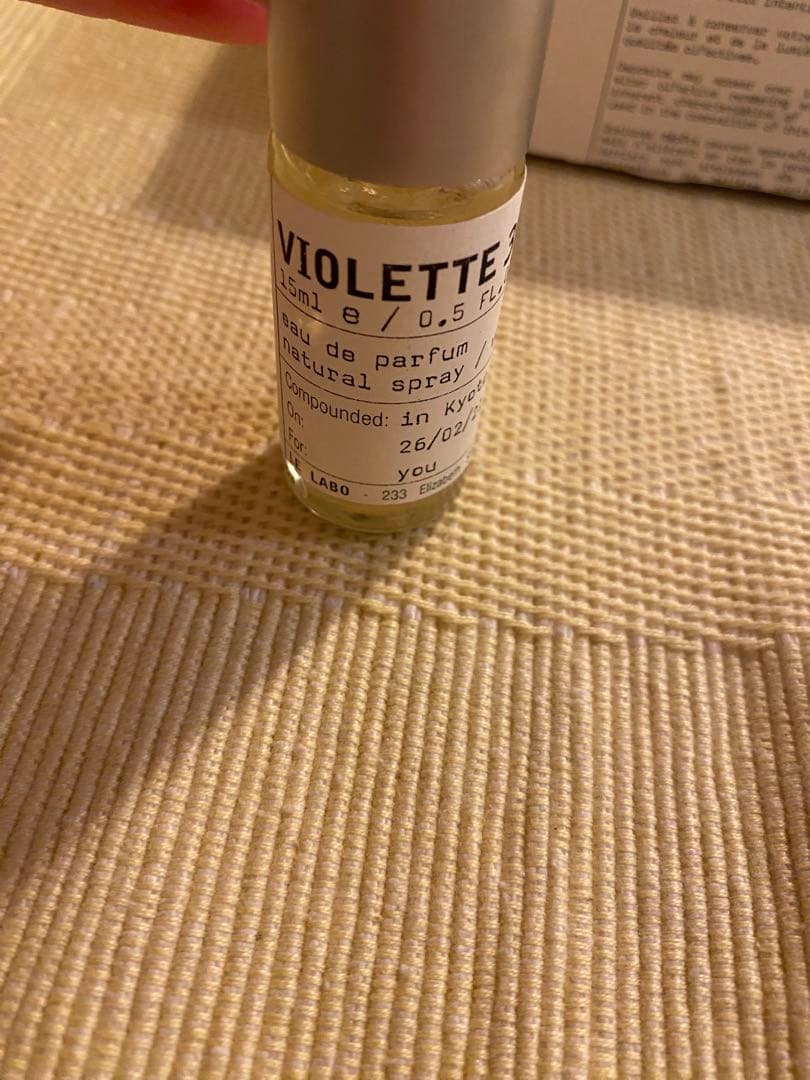 【LE LABO VIOLETTE 30】ルラボ バイオレット30 【15ml】