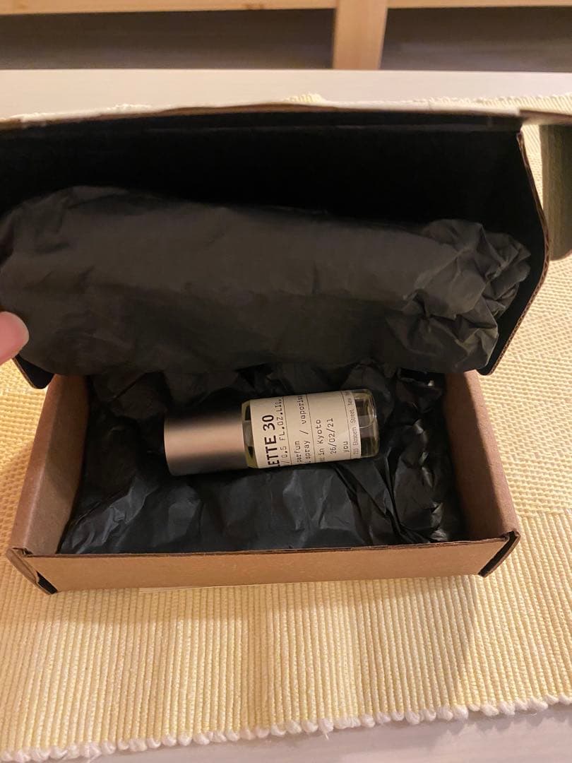 【LE LABO VIOLETTE 30】ルラボ バイオレット30 【15ml】