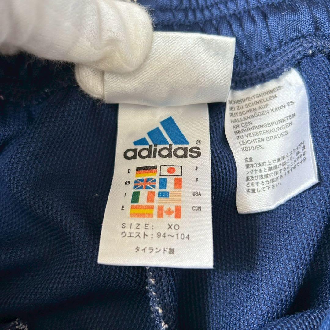 妖*魚様 y2k adidas トラックパンツ ワイド ネイビー パフォーマンス