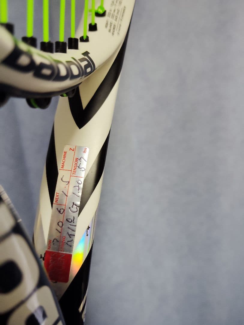 Babolat アエロプロドライブ 全仏　ラケット(現行ピュアエアロ)