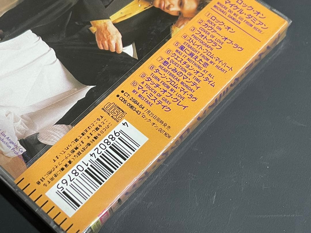 洋楽 Michael Damian Rock On Jap Sealed Promo