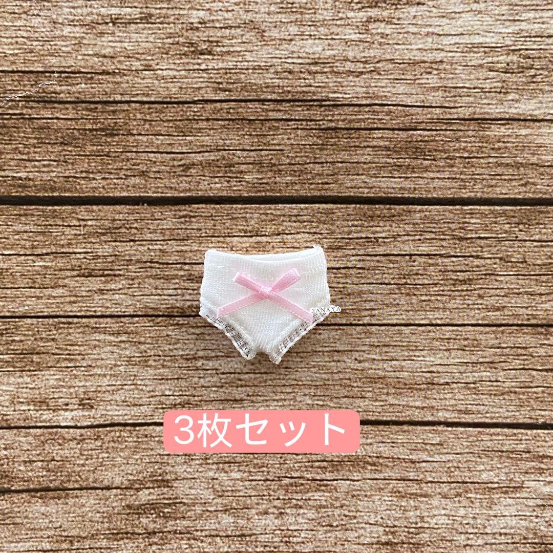 そあら様 リクエスト 6点 まとめ商品