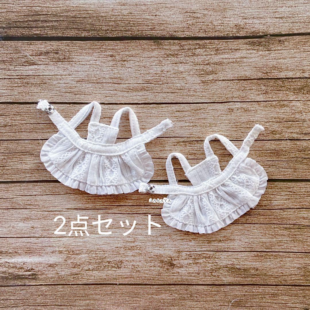 そあら様 リクエスト 6点 まとめ商品