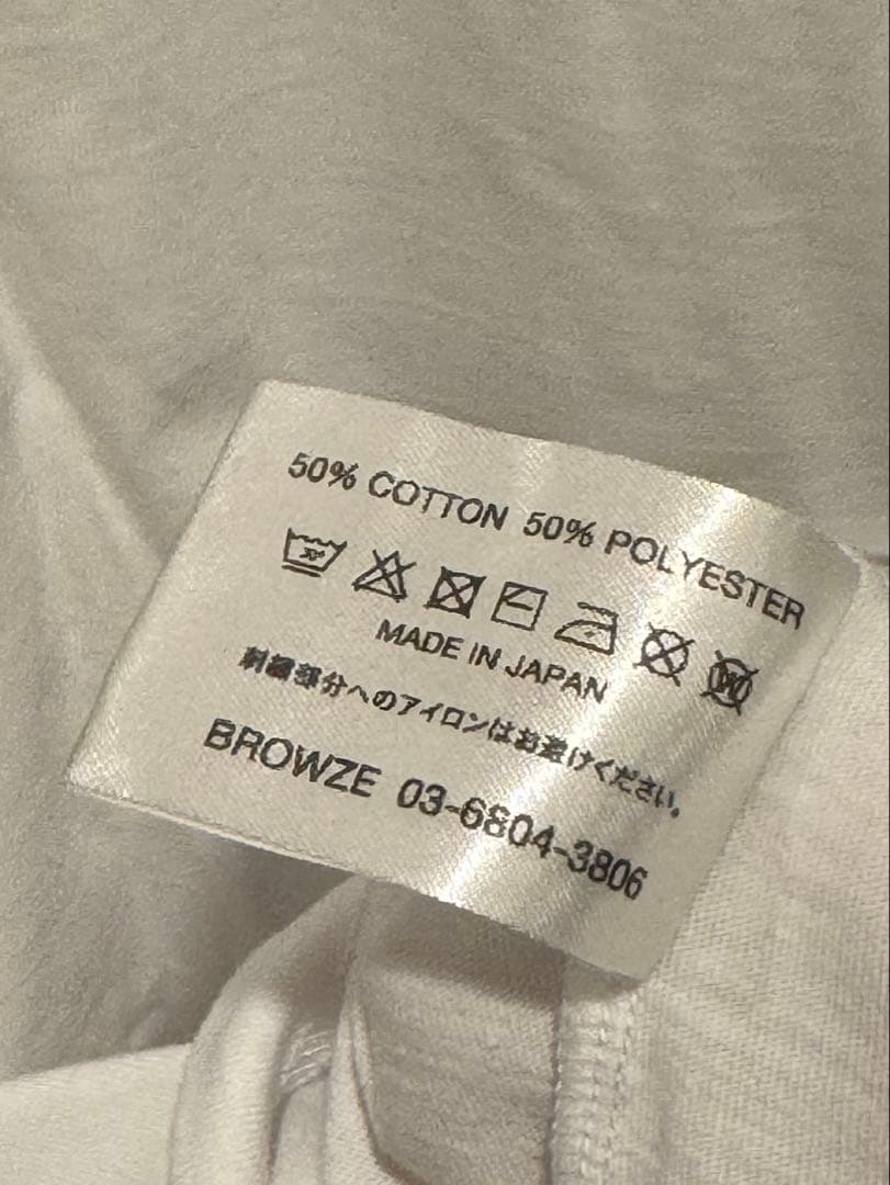 The Ennoy Professional® Tシャツ ホワイト