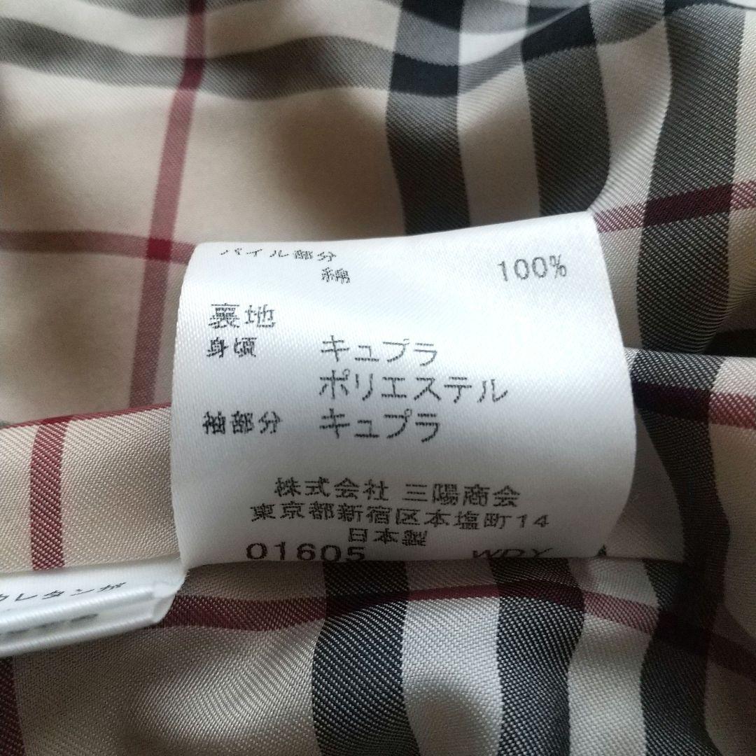 美品♡バーバリーロンドン テーラードジャケット 44 キャメル BURBERRY