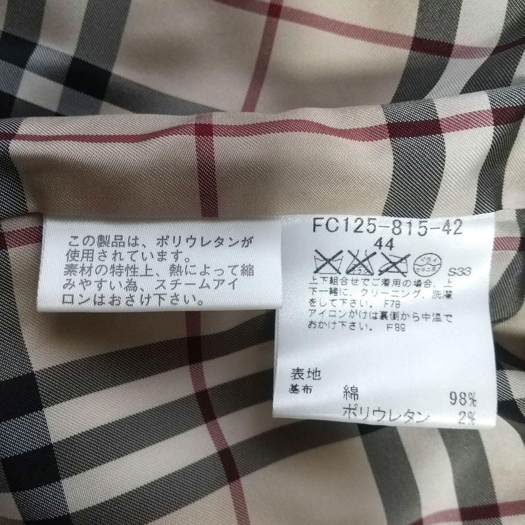 美品♡バーバリーロンドン テーラードジャケット 44 キャメル BURBERRY