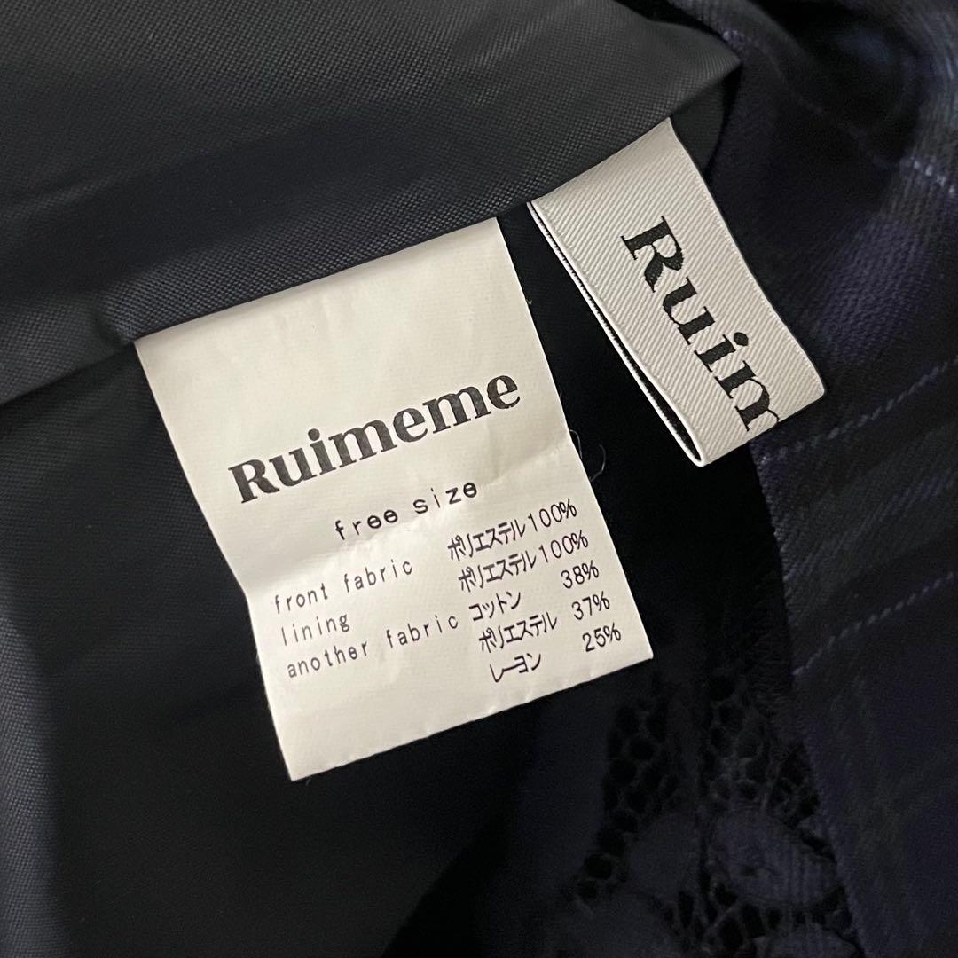 Ruimeme ネイビーチェック スカート Armelle tuck skirt