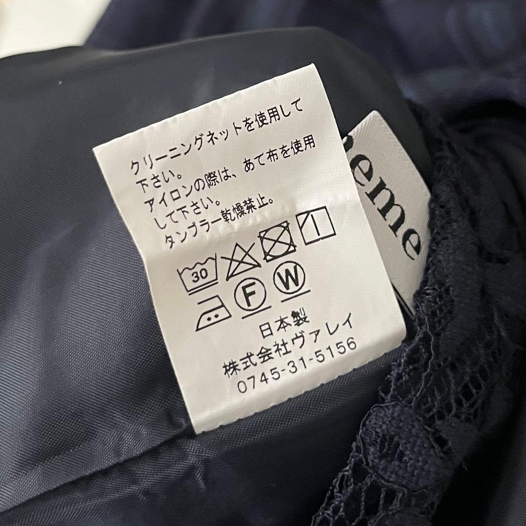 Ruimeme ネイビーチェック スカート Armelle tuck skirt