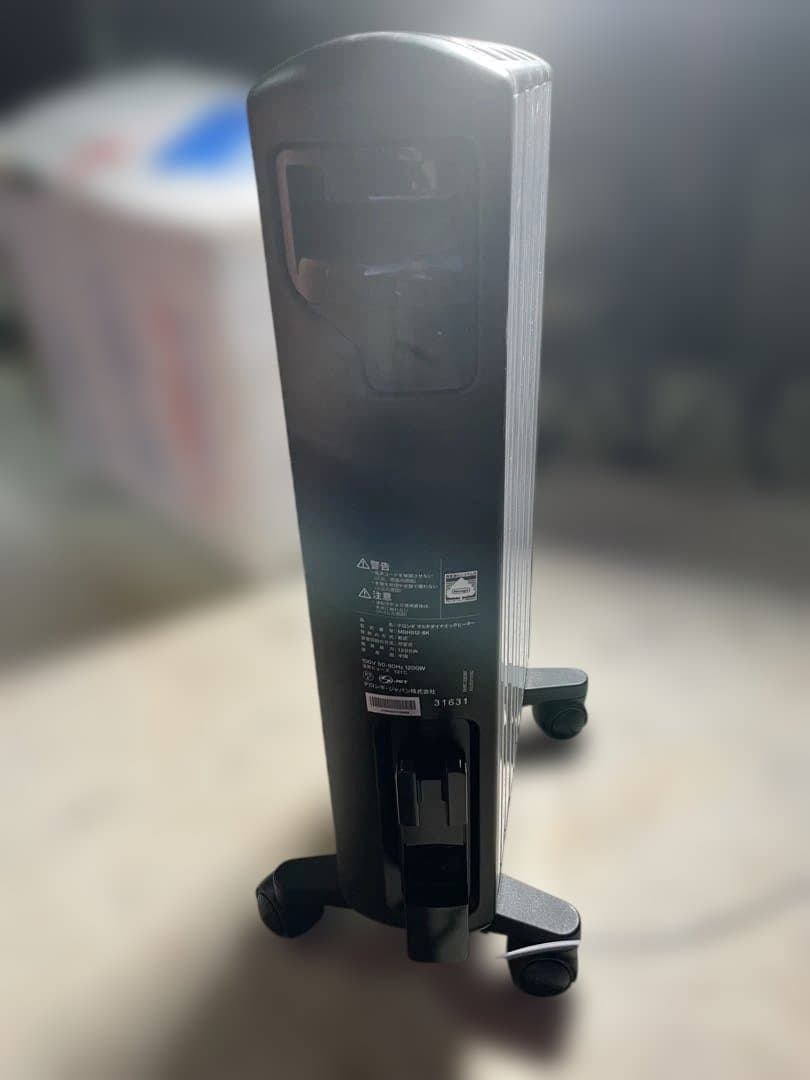 デロンギ delonghi マルチダイナミックヒーター [MDHS12-BK]