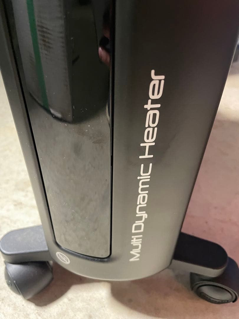 デロンギ delonghi マルチダイナミックヒーター [MDHS12-BK]