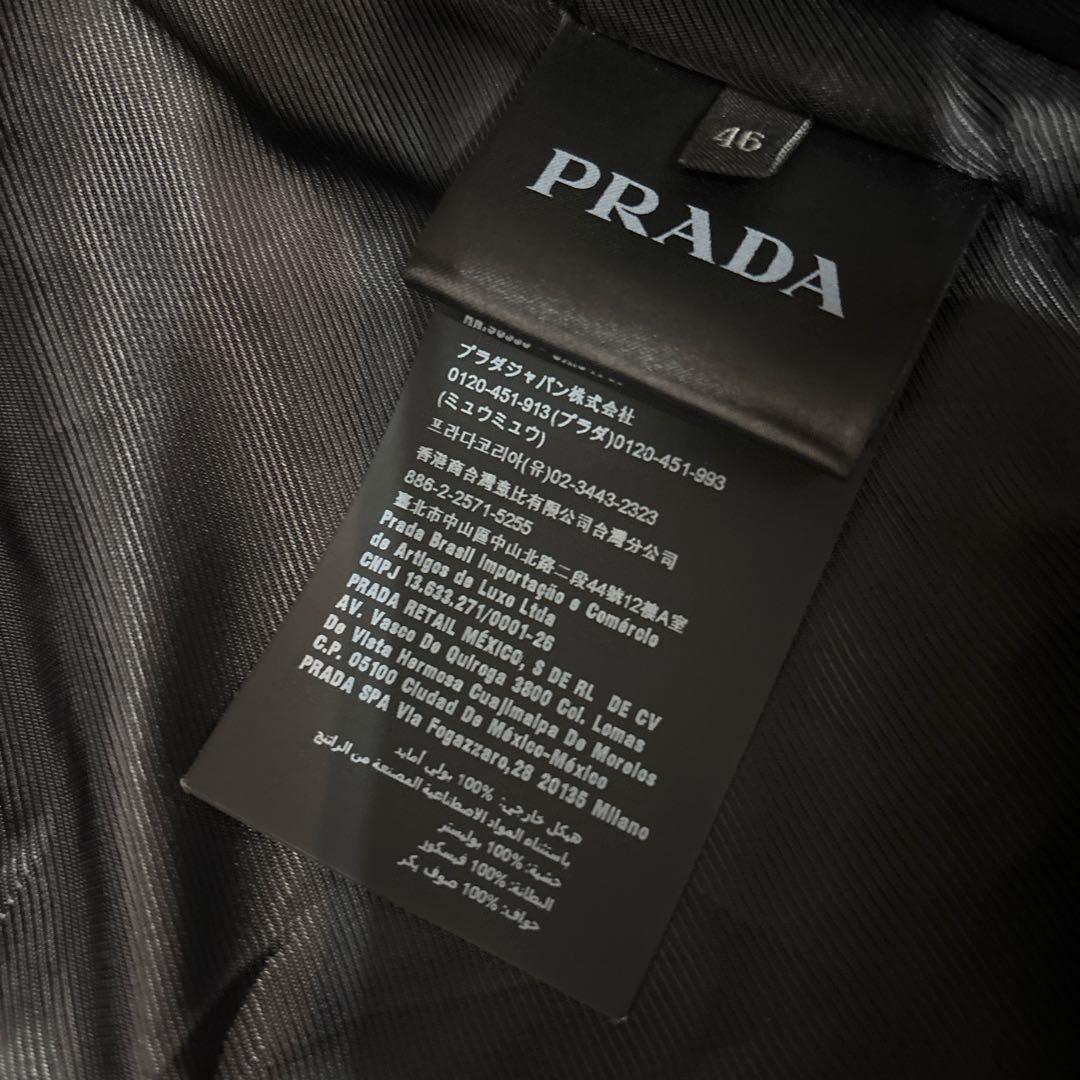 PRADAプラダ MA-1 ブルゾン ボンバージャケット　ブラック