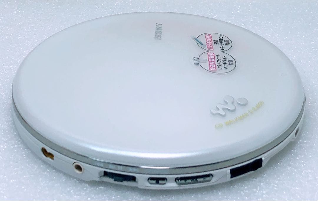 SONY☆WALKMAN ポータブルCDプレイヤーD-EJ800☆訳ありジャンク