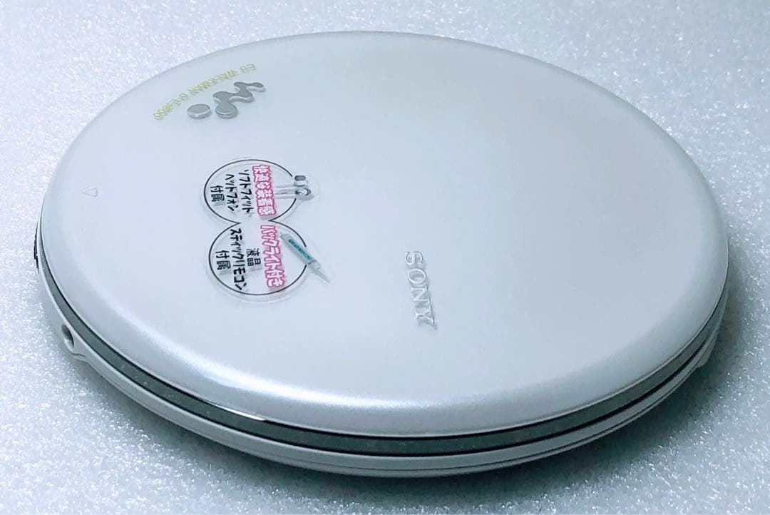 SONY☆WALKMAN ポータブルCDプレイヤーD-EJ800☆訳ありジャンク