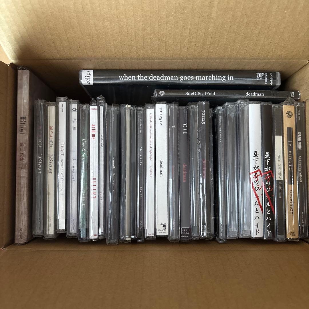 ヴィジュアル系CD詰め合わせ 名古屋バンド
