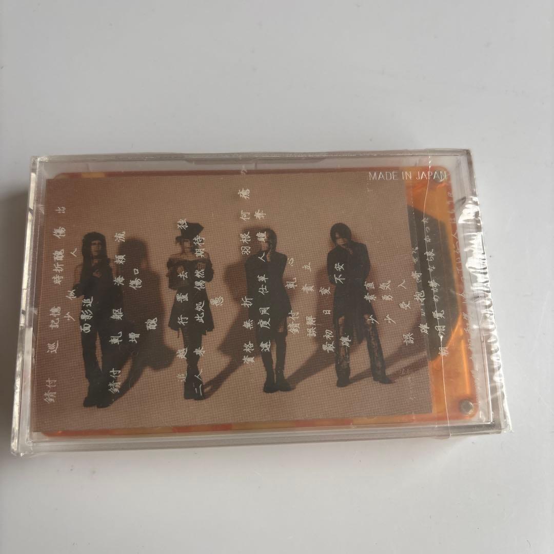 ヴィジュアル系CD詰め合わせ 名古屋バンド