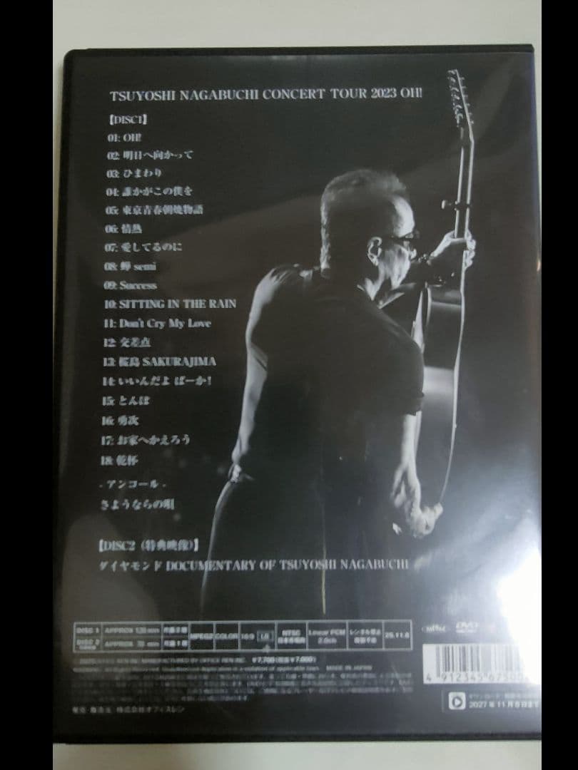 長渕剛DVD OH! ピック無し (バッジ付き7NIGHT